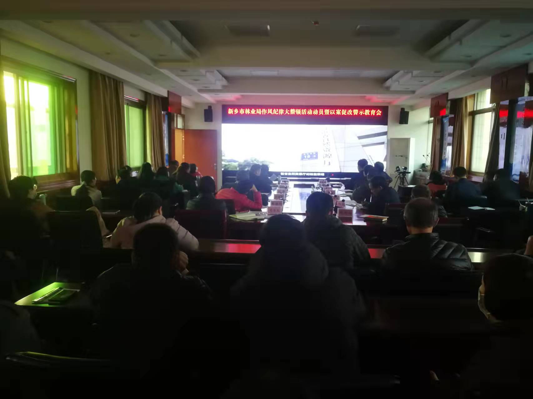 微信图片_20211129221037