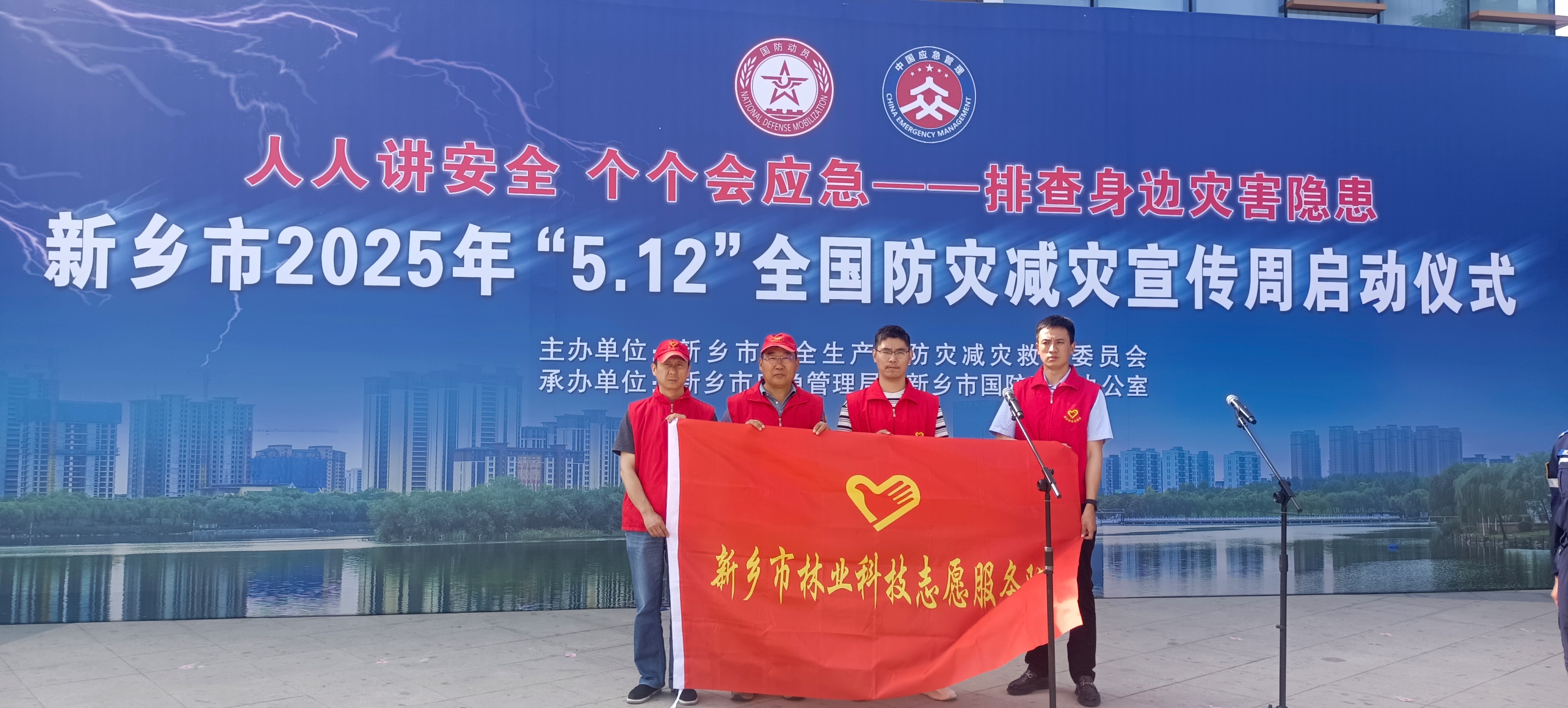 微信图片_20250512171641