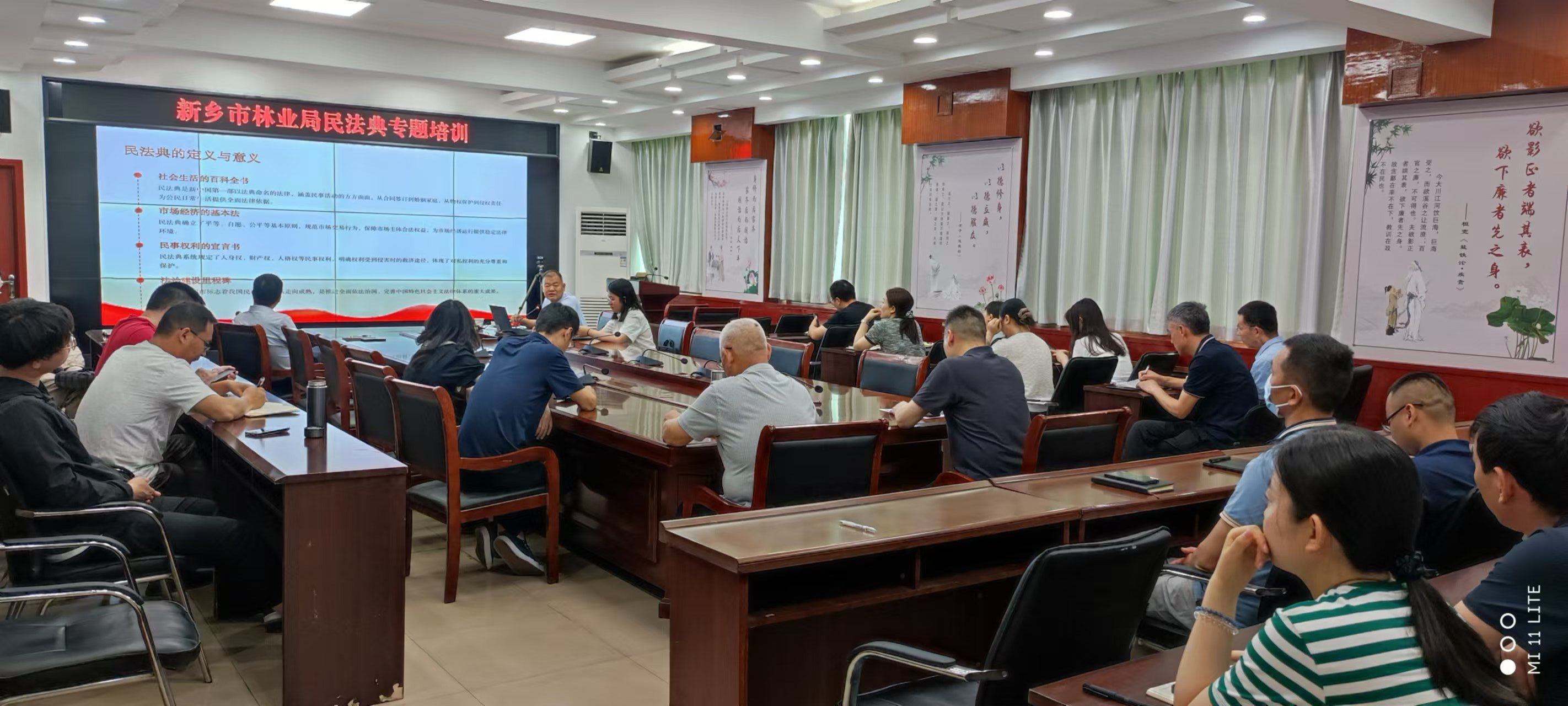 微信图片_2025-05-30_171627_945