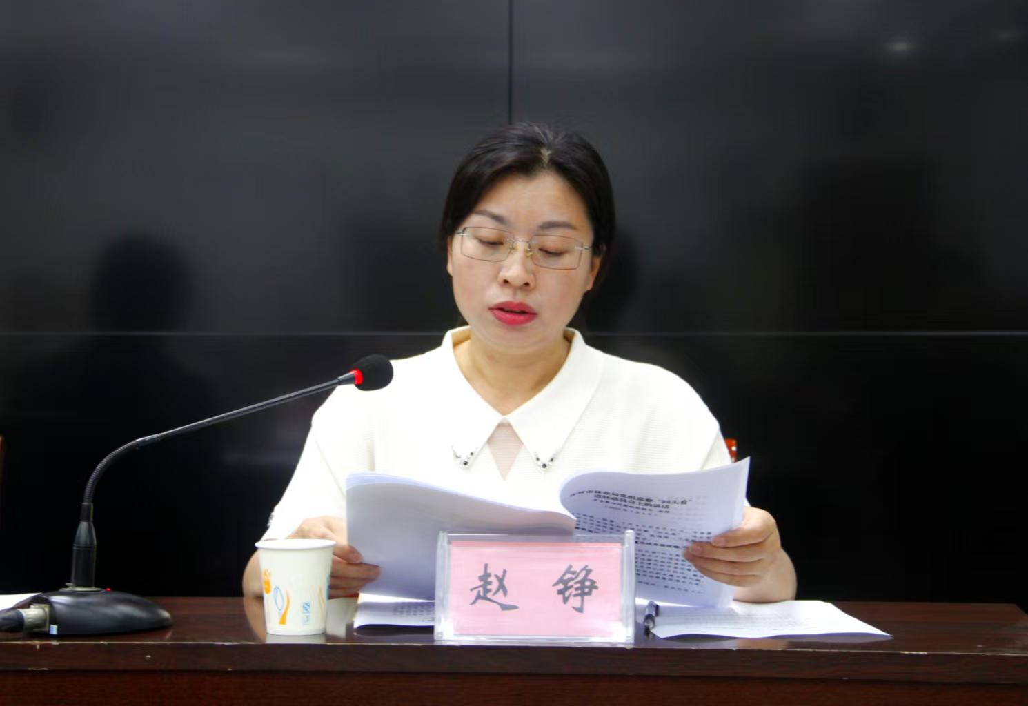 微信图片_20250706181706