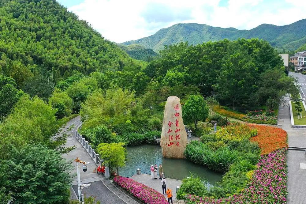 时政微观察丨非凡“十四五”,美丽中国铺展新画卷