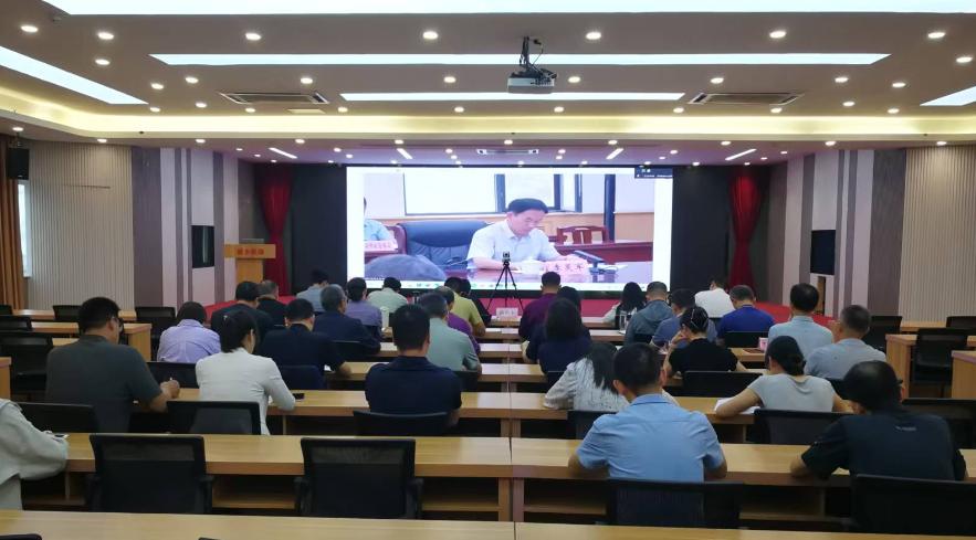 新乡市林业局组织参加全省保护鸟类活动和打击非法捕猎贩卖鸟类专项行动动员部署视频会议