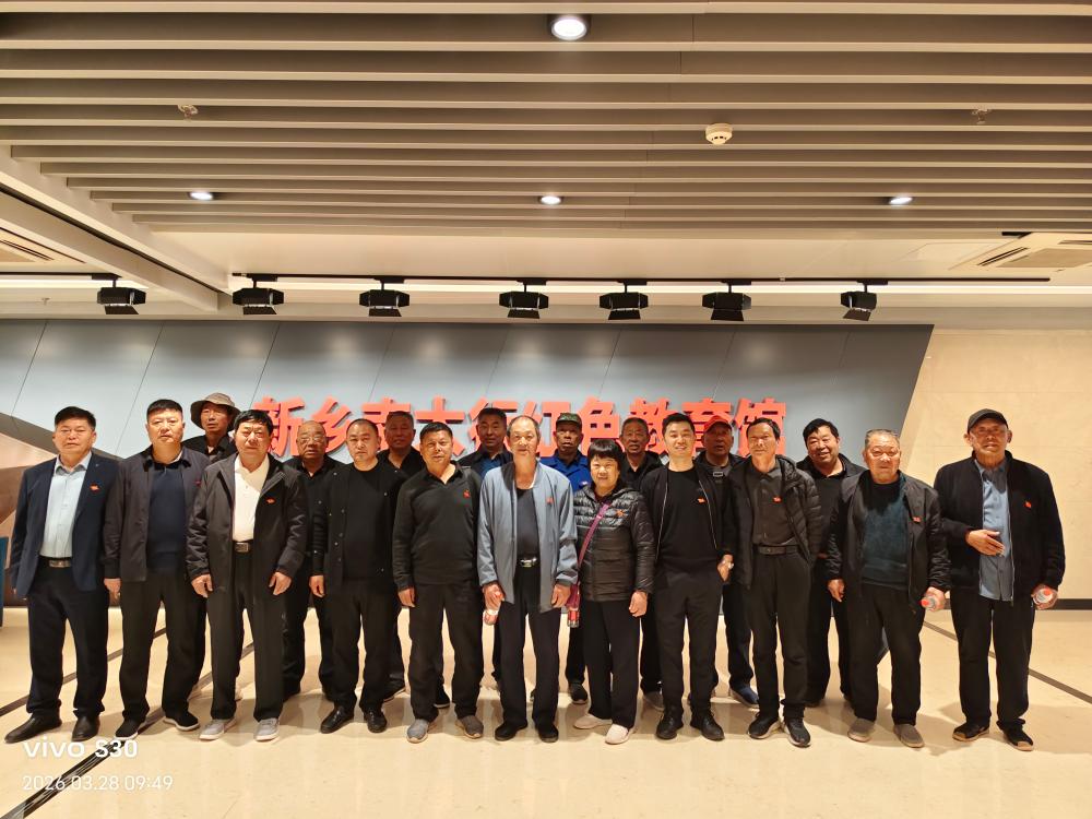 感悟榜样精神 凝聚奋进力量——市林业局驻村工作队组织党员开展学习教育