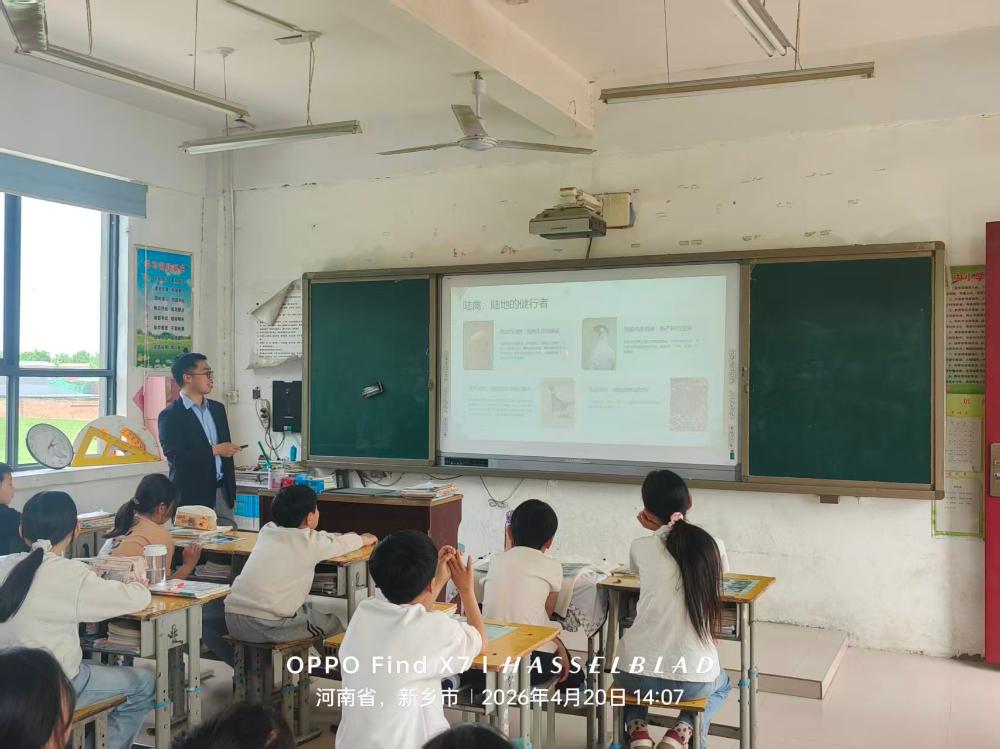 “爱鸟周”宣传走进张双井村小学