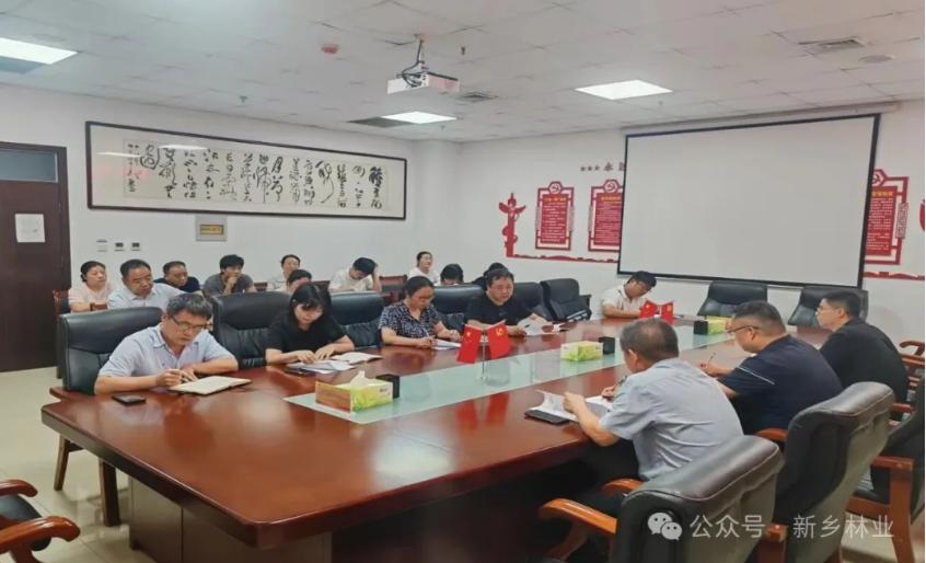 新乡县召开林业系统工作推进暨集体廉政谈话会议